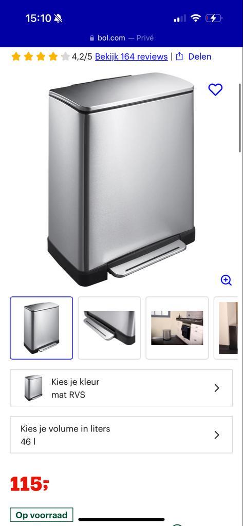 Eko e-cube pedaalemmer 28+18L RVS, Huis en Inrichting, Woonaccessoires | Prullenbakken, Gebruikt, Rvs, Minder dan 50 cm, 40 liter of meer