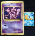 Mewtwo Strikes Back Jumbo pokemon kaart NM #2, Ophalen of Verzenden, Losse kaart, Zo goed als nieuw