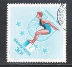 Hongarije; kavel 4, Verzenden, Gestempeld