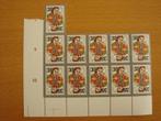 NVPH 1075-1076 Herdenkingen 22x, Postzegels en Munten, Postzegels | Nederland, Ophalen of Verzenden, Na 1940, Postfris