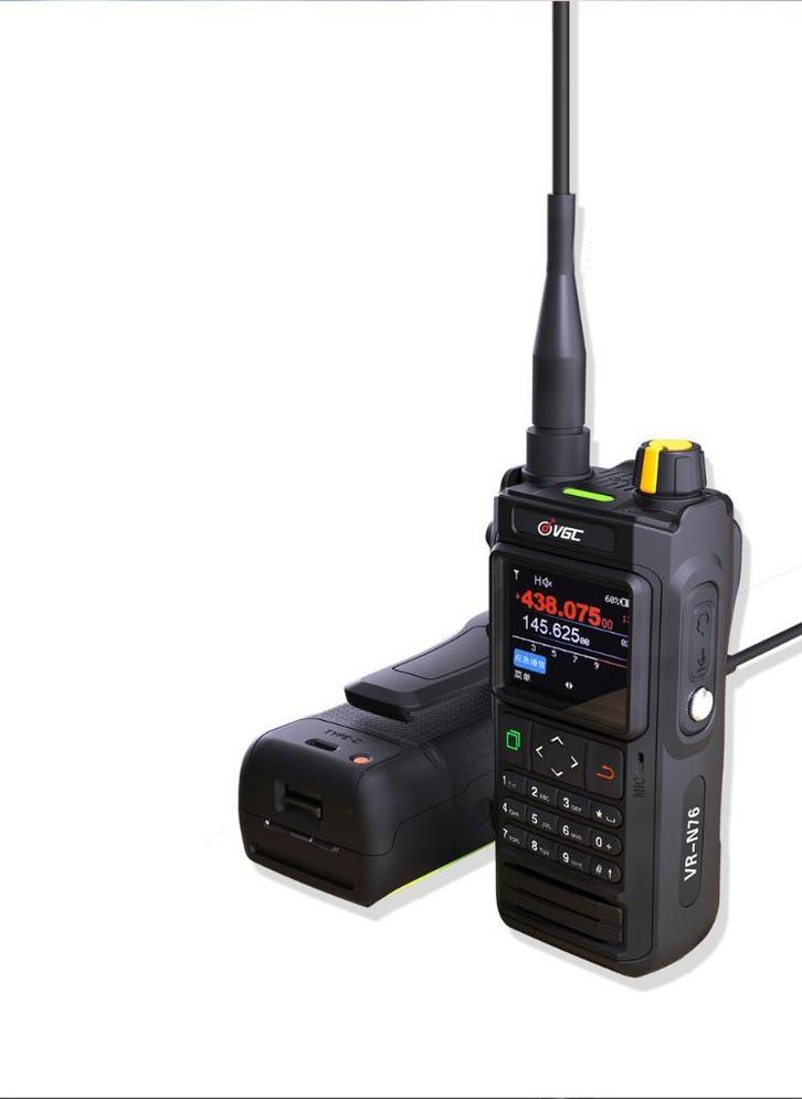 👉VGC VR-N76 Dualband portofoon 2/70 Mhz 👈, Telecommunicatie, Portofoons en Walkie-talkies, Nieuw, Portofoon of Walkie-talkie