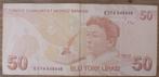 Turkije 50 lira 2009-2022, Verzenden, Overige landen, Los biljet