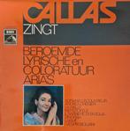 LP's Maria Callas, Cd's en Dvd's, Vinyl | Klassiek, Zo goed als nieuw, Opera of Operette, Ophalen