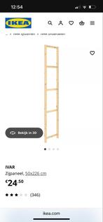 IKEA Ivar Zijpaneel & 3 Planken, Huis en Inrichting, Kasten | Stellingkasten, Ophalen, Zo goed als nieuw