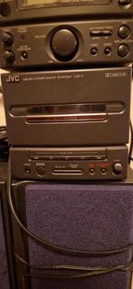 vintage JVC Mini torentje, Ophalen of Verzenden, JVC