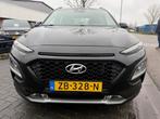 Hyundai Kona 1.0 T-GDI Comfort CAMERA,NAVI,CRUISE, Auto's, Hyundai, Stof, Gebruikt, Met garantie (alle), Zwart