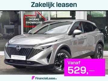 NISSAN Qashqai 1.3 Mild-Hybrid 158pk Xtronic N-Connecta | Co beschikbaar voor biedingen