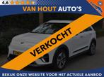 Kia e-Niro DynamicLine 64 kWh | 3 FASE | 204PK | CARPLAY | C, Gebruikt, 1712 kg, Met garantie (alle), Leder en Stof