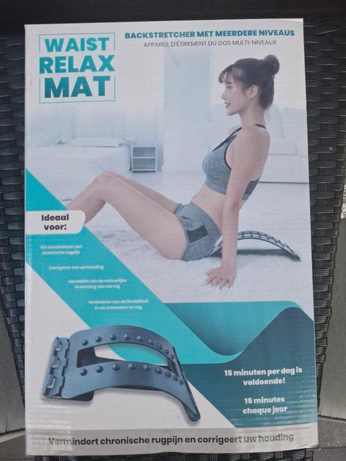Backstretcher met meerdere niveaus., Sport en Fitness, Gezondheidsproducten en Wellness, Zo goed als nieuw, Overige typen, Ophalen of Verzenden