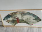 Trudy van de Woerd Chinees zijde schilderij geisha waaier, Antiek en Kunst, Kunst | Niet-Westerse kunst, Ophalen of Verzenden