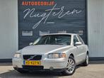 Volvo S60 2.4D |Cruise|Airco|, Gebruikt, Beige, Leder, Bedrijf
