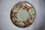 Japans Imari schotel, Ophalen of Verzenden