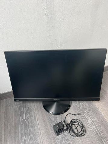 ASUS monitor beschikbaar voor biedingen