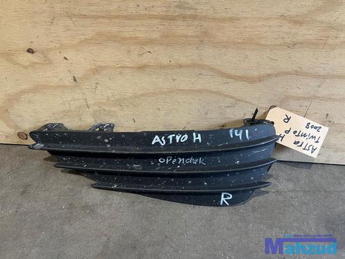 OPEL ASTRA H TWINTOP rechts Voorbumper bumper grille rooster, Auto-onderdelen, Overige Auto-onderdelen, Opel, Gebruikt, Ophalen of Verzenden