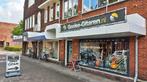 Gitaren kopen doe je bij gitaarwinkel Gooise-Gitaren Bussum, Ophalen of Verzenden