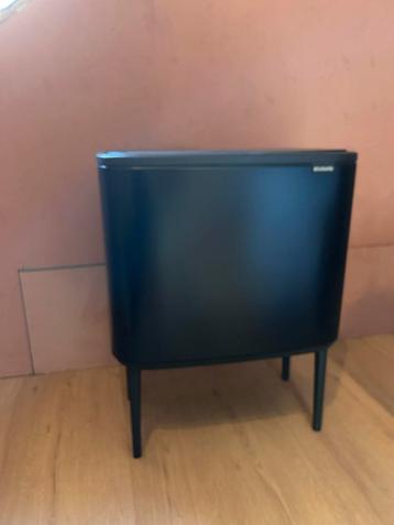 Brabantia Bo Prullenbak - Afvalscheiding - Zwart beschikbaar voor biedingen