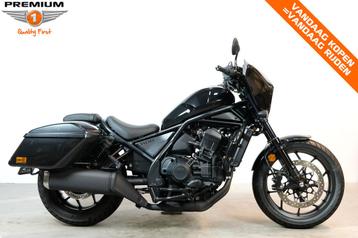 Honda CMX 1100 REBEL T DCT (bj 2023) beschikbaar voor biedingen