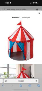 Tent, Ophalen of Verzenden, Zo goed als nieuw
