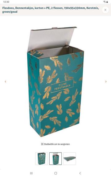 Flesdoos fijne feestdagen  beschikbaar voor biedingen