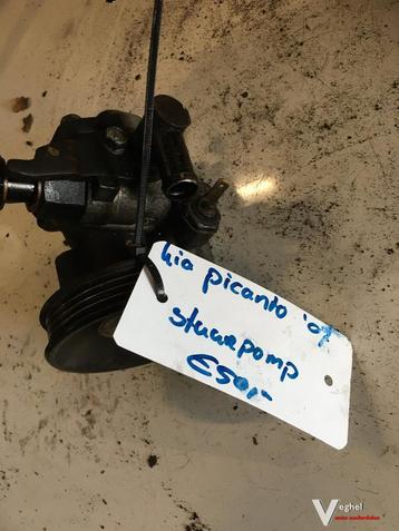 Kia Picanto 2007 Stuurpomp beschikbaar voor biedingen