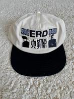 Enfants Riches Déprimés Oceanic 5 Panel Hat, Enfants Riches Déprimés, Nieuw, Pet, One size fits all