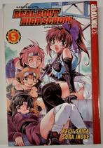 Deel 5 van de mangaserie Samurai Girl: Real Bout High School, Eén comic, Amerika, Ophalen of Verzenden, Zo goed als nieuw