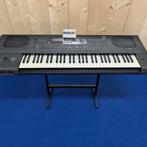 KORG i4S Interactief muziek workstation Keyboard - Zgan, Ruilrijk, Zo goed als nieuw, Info@ruilrijk.nl, Neerstraat 60, 6041 KD Roermond