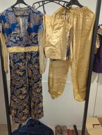 Goud-Blauw Dames Carnavalspak - 3 Delig, Carnaval, Zo goed als nieuw, Kleding, Geen merk