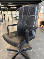 Zwarte Ergonomische Bureaustoel super new！, Ophalen, Gebruikt, Zwart, Bureaustoel