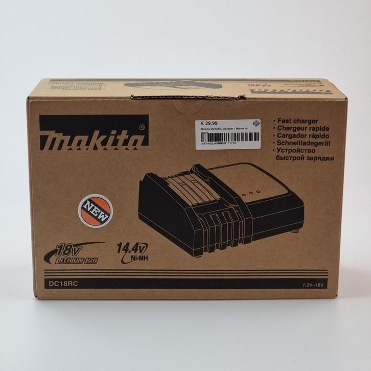 Makita DC18RC Accu Oplader | Nieuw in doos, Doe-het-zelf en Verbouw, Gereedschap | Machine-onderdelen en Toebehoren, Nieuw