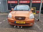 Kia KIA 2006, Auto's, Kia, Stof, Overige kleuren, 4 stoelen, Particulier