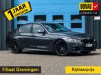 BMW 3-serie 330e Centennial High Executive M GRATIS Afleverp, Achterwielaandrijving, Gebruikt, 4 cilinders, Bedrijf