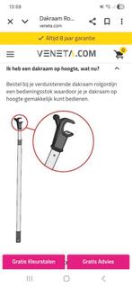 Bedieningsstok voor rolgordijn van Veneta, Huis en Inrichting, Stoffering | Gordijnen en Lamellen, Ophalen of Verzenden, Nieuw