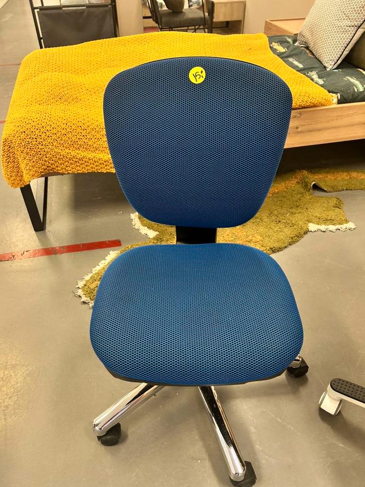 SHOWMODEL BUREAUSTOEL, Huis en Inrichting, Bureaustoelen, Zo goed als nieuw, Zwart, Ophalen