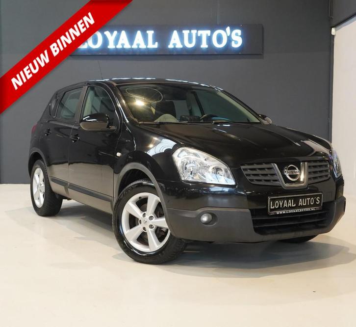 Nissan Qashqai 1.6 Visia | PANODAK | XENON | LEER | NAVI | P, Auto's, Nissan, Bedrijf, Te koop, Qashqai, ABS, Achteruitrijcamera