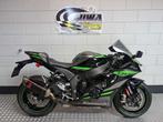 KAWASAKI ZX 10R NINJA (bj 2025), Motoren, Motoren | Kawasaki, 4 cilinders, Bedrijf, Super Sport, Meer dan 35 kW