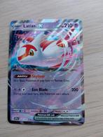 Latias ex 076/191, Ophalen of Verzenden, Nieuw, Losse kaart