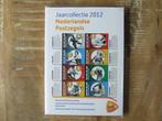 Jaarcollectie 2012 Nom € 145,91 NU: €97,50. 67%. Postfris., Postzegels en Munten, Postzegels | Nederland, Ophalen of Verzenden