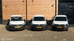 8X VW Caddy'S 2.0 TDI OOK CADDY MAXI'S EERSTE EIGENAAR, Auto's, Stof, Gebruikt, 4 cilinders, Volkswagen