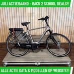 Sparta M8B elektrische fiets met BOSCH middenmotor ebike!, Ophalen of Verzenden, Zo goed als nieuw, Overige merken