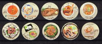Postzegels uit Japan - K 5026 - lekkernijen beschikbaar voor biedingen