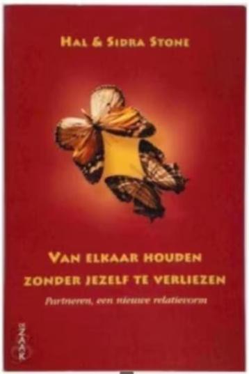 Van elkaar houden zonder jezelf te verliezen (H & S Stone) beschikbaar voor biedingen