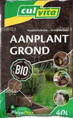 Te koop: Aanplantgrond 40 liter, Ophalen of Verzenden, Tuinaarde