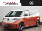 Volkswagen ID. Buzz Pro 77kWh | Origineel Two-tone | Elektri, Auto's, Volkswagen, Gebruikt, 420 min, Grijs, 1000 kg
