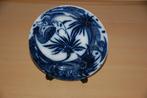 Bord Société Ceramique, Antiek en Kunst, Antiek | Wandborden en Tegels, Ophalen