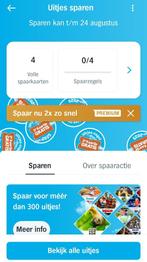 AH Uitjeszegels 4 volle spaarkaarten., Verzamelen, Supermarktacties, Albert Heijn, Verzenden