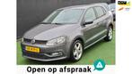 Volkswagen Polo 1.2 TSI Highline 1e eig NAVI NAP!, Auto's, Volkswagen, Euro 6, 4 cilinders, Navigatiesysteem, Origineel Nederlands
