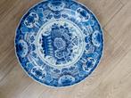 Antiek Delfts Blauw Wandbord 40cm - Gelijmd, Ophalen
