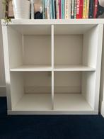 Kasten Ikea kallax 77 x 77 cm, Ophalen, Zo goed als nieuw, Minder dan 150 cm, Minder dan 100 cm