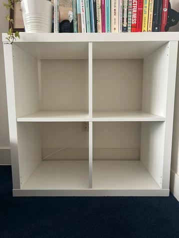 Kasten Ikea kallax 77 x 77 cm beschikbaar voor biedingen